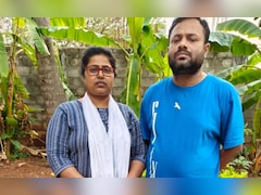 Bengaluru Couple Arrested For Rs 25 Crore Court Job Fraud