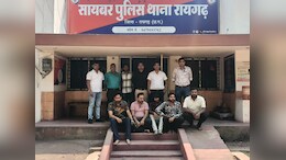 CSR फंड के नाम पर 2.17 करोड़ की ठगी, रायगढ़ पुलिस ने अंतरराज्यीय साइबर गैंग के 5 आरोपियों को दबोचा