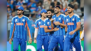 IND vs ENG: फाइनल में पहुंची इंडिया, कांटे की टक्कर में इंग्लैंड को 7 रनों से हराया, ये खिलाड़ी रहे जीत के हीरो