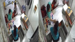 ₹50 के चक्कर में बवाल! गोरखपुर में महिला ने रिसेप्शनिस्ट को जड़ा थप्पड़, CCTV में कैद घटना
