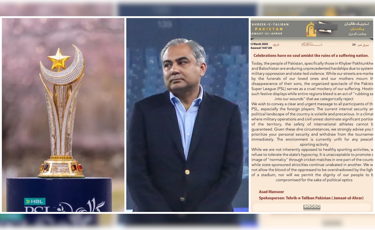 PSL 2026: विदेशी खिलाड़ियों को धमकी, फैंस को नो-एंट्री...पाकिस्तान में PSL को लेकर हंगामा है क्यों बरपा