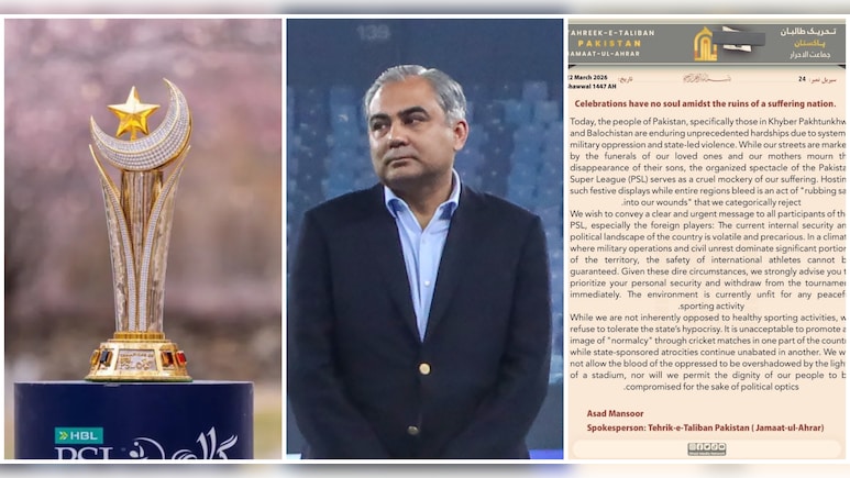 PSL 2026: विदेशी खिलाड़ियों को धमकी, फैंस को 'नो-एंट्री'...पाकिस्तान में PSL को लेकर हंगामा है क्यों बरपा