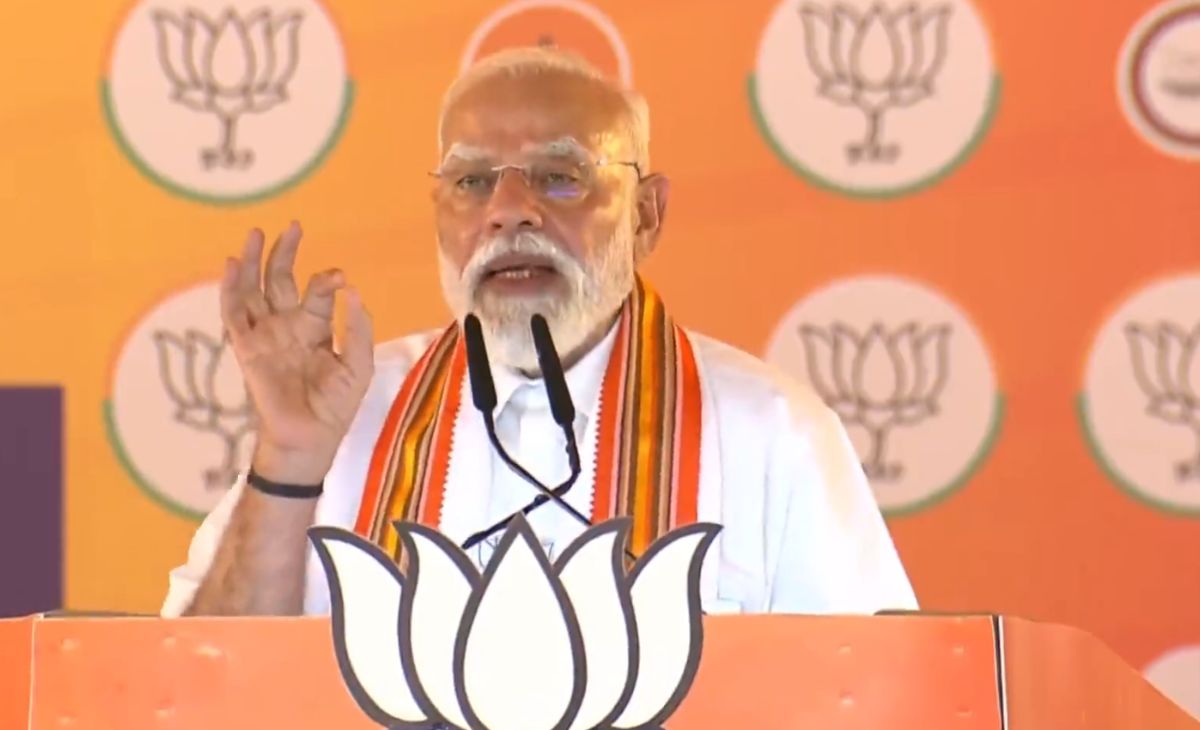 'कांग्रेस राजनीतिक फायदे के लिए आम जनता को जोखिम में डाल रही', ईरान-इजरायल युद्ध के बीच PM मोदी का बड़ा बयान