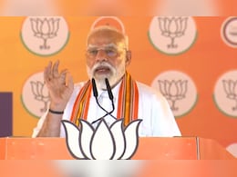 'सियासी फायदे के लिए लोगों की जान को जोखिम में डाल रही कांग्रेस', खाड़ी तनाव के बीच PM मोदी का बड़ा बयान