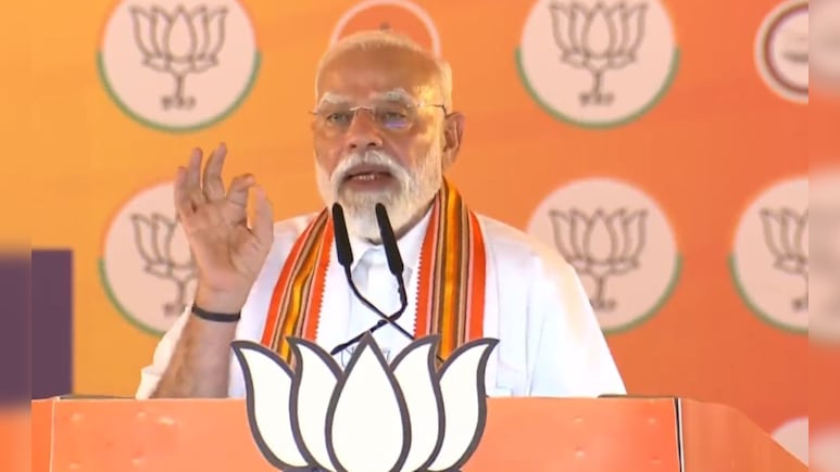 'सियासी फायदे के लिए लोगों की जान को जोखिम में डाल रही कांग्रेस', खाड़ी तनाव के बीच PM मोदी का बड़ा बयान