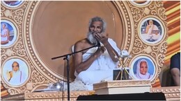 जैसलमेर: 'जैनियों को हिंदुओं से अलग करने की भूल मत करना', चादर महोत्सव में बोले आचार्य जिनमणिप्रभ सूरीश्वर