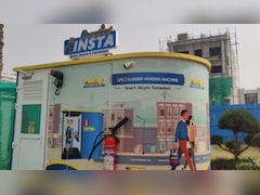 ATM से मिल रही LPG, जानिए ये कैसे करता है काम