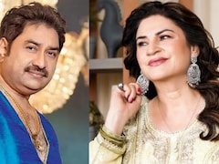 कुनिका सदानंद और कुमार सानू की फर्जी फोटो वायरल, गुस्से में तमतमाई एक्ट्रेस बोली- शर्म करो ये आदमी शादीशुदा है, इसके बच्चे हैं...