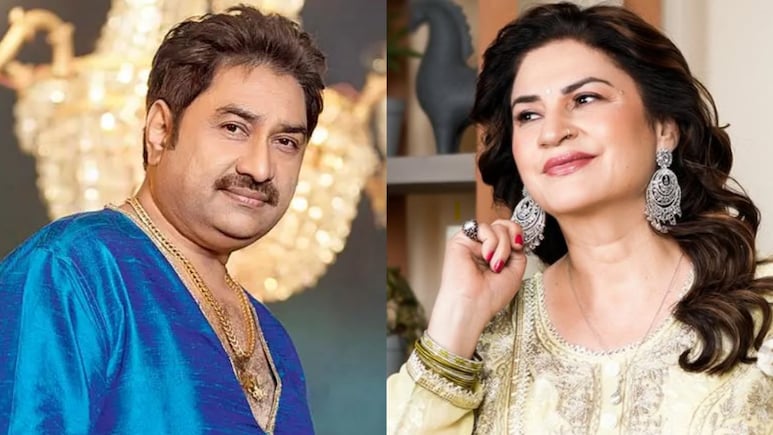 कुनिका सदानंद और कुमार सानू की फर्जी फोटो वायरल, गुस्से में तमतमाई एक्ट्रेस बोली- शर्म करो ये आदमी शादीशुदा है, इसके बच्चे हैं...