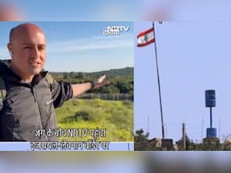 लेबनान बॉर्डर से NDTV की ग्राउंड रिपोर्ट: हिज्बुल्लाह के सफाए के लिए इजराइल का 'ऑपरेशन ऑलआउट'
