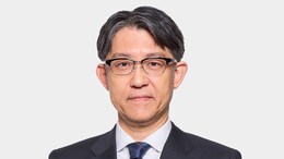 Toyota CEO Koji Sato Warns Carmaker "Will Not Survive" Unless Things Change