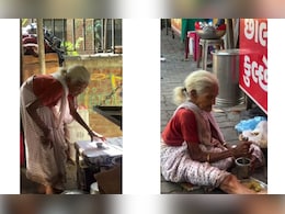 कांपते हाथों में अदरक और दिल में जज्बा, मिलिए गुजरात की सबसे उम्रदराज चाय वाली दादी से