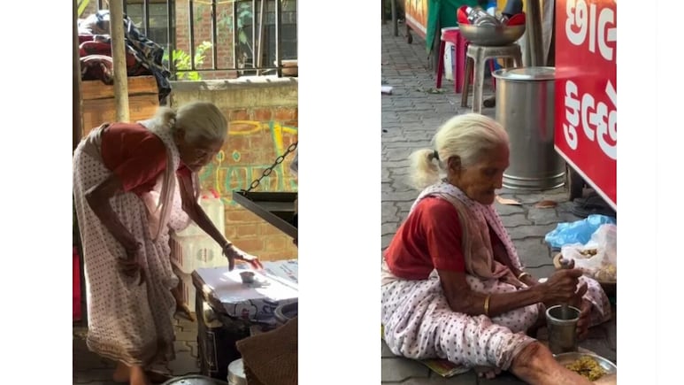 कांपते हाथों में अदरक और दिल में जज्बा, मिलिए गुजरात की सबसे उम्रदराज चाय वाली दादी से