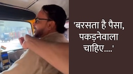 Mumbai News : मुंबईतील रिक्षाचालकाची कमाई पाहून BTech झालेल्या तरुणाला धक्का; म्हणाला इथंच येऊन...