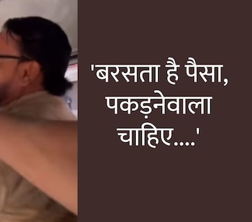 Mumbai News : मुंबईतील रिक्षाचालकाची कमाई पाहून BTech झालेल्या तरुणाला धक्का; म्हणाला इथंच येऊन...