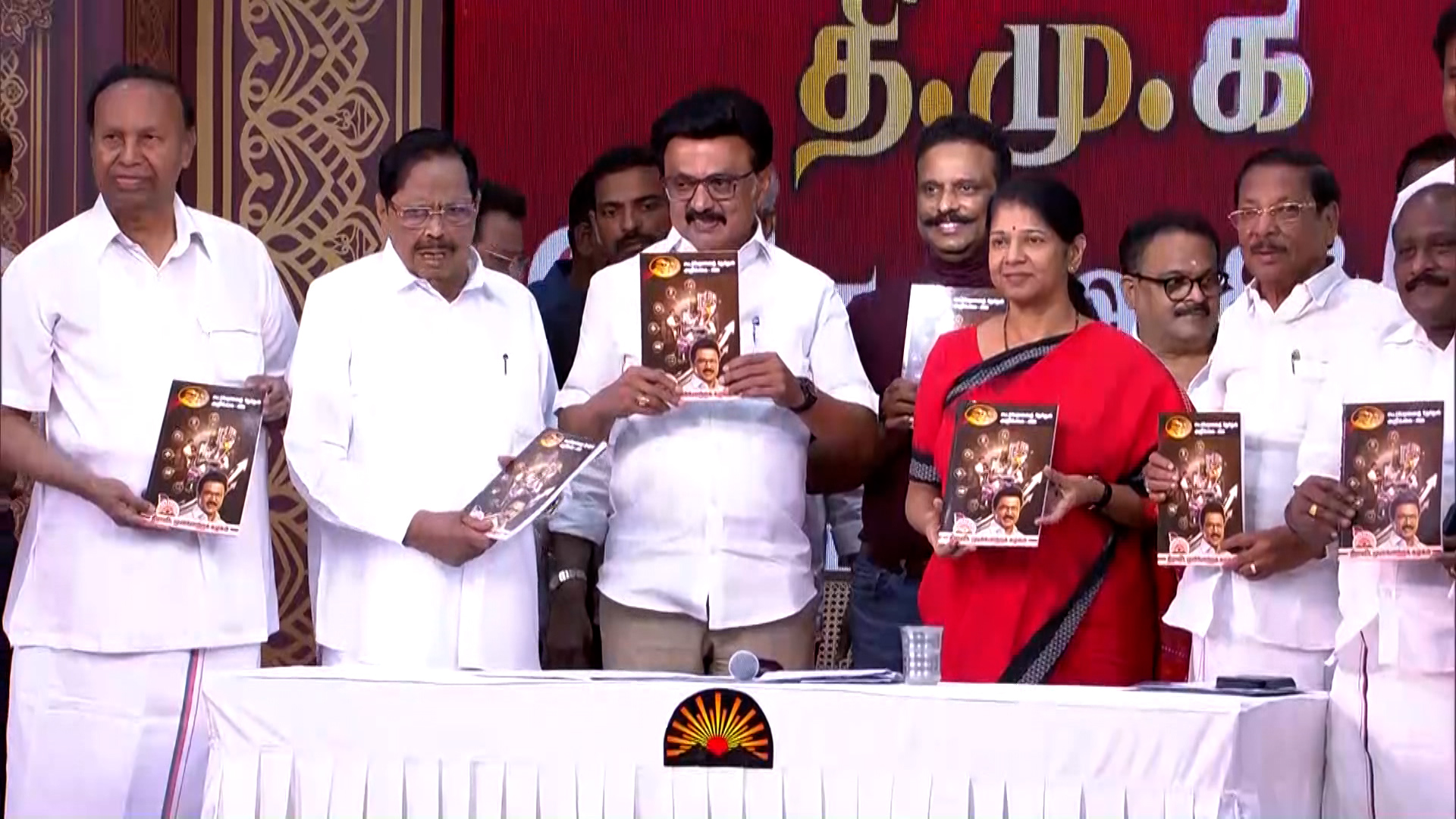 MK Stalin Unveils DMK Manifesto Amid Freebie Race, Ideology Clash in Tamil Nadu