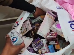 Sambhajinagar : स्वस्त गोरेपणाच्या नादात आयुष्य पणाला; पाकिस्तानी उत्पादनांचा संभाजीनगरमध्ये धुमाकूळ