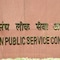 UPSC Results: Anuj Agnihotri Tops 2025 Civil Services Examination, Rajeshwari Suve M Ranks Second