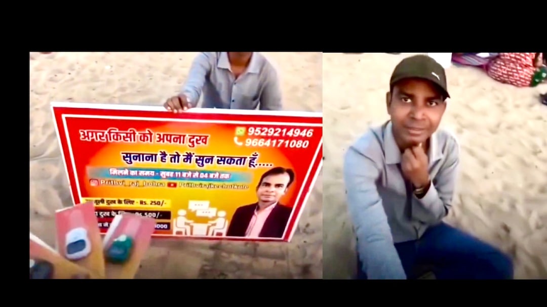 Man At Mumbai Beach Charges Rs 250 To Rs 1,000 Just To Listen To Problems — Watch Viral Video