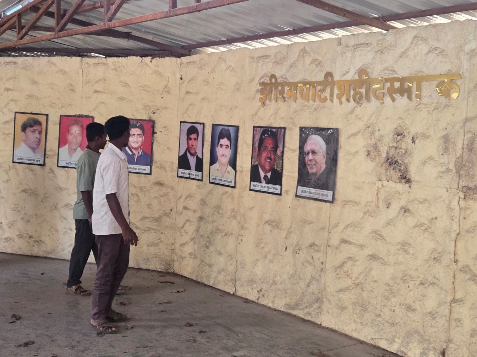 10 Convicted In Deadly 2013 Maoist Attack On Congress Leaders In Bastar
