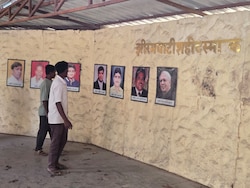 Beyond Jhiram Massacre: A Student's Memory Of A Teacher Who Never Returned