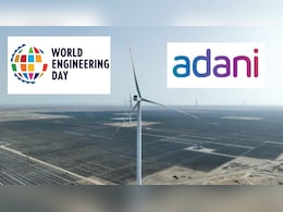 अदाणी ग्रुप की एक और उपलब्धि, UNESCO के वर्ल्ड इंजीनियरिंग डे-2026 का ऑफिशियल पार्टनर बना