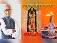 दिग्विजय सिंह 26 मार्च को करेंगे रामलला के दर्शन; राम मंदिर के अलावा यहां भी जाएंगे, BJP-कांग्रेस की बयानबाजी