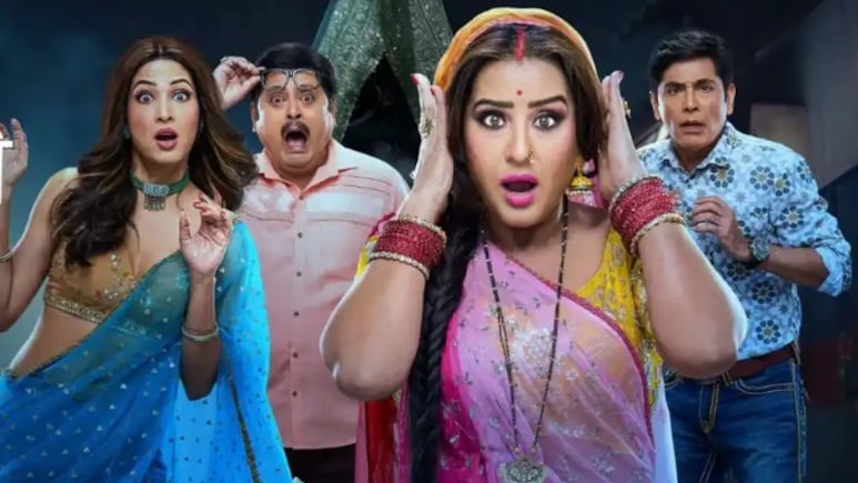 थिएटर के बाद अब OTT पर रिलीज होगी 'भाभीजी घर पर हैं', जानें कब और कहां देख सकेंगे