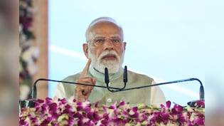 PM मोदी ने UAE के राष्ट्रपति से बात की, जानिए स्ट्रेट ऑफ होर्मुज को लेकर क्या हुई चर्चा?