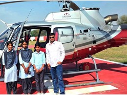 राजस्थान के सरकारी स्कूल की टॉपर बेटियों का सपना सच, टेस्ट में अव्वल आने पर प्रिंसिपल ने अपने खर्च पर करवाई हेलीकॉप्टर की सैर