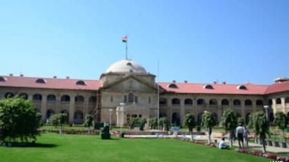 क्‍या सास-ससुर के भरण-पोषण के लिए बाध्‍य है बहू? इलाहाबाद हाई कोर्ट ने अपने फैसले में साफ की स्थिति