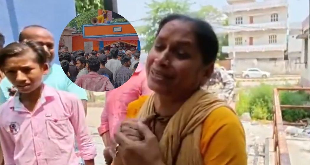 नालंदा मंदिर भगदड़: एक-दूसरे के पैरों के नीचे कुचले जा रहे थे...फफकती आंखों ने सुनाई हादसे की आपबीती