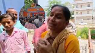 नालंदा मंदिर भगदड़: एक-दूसरे के पैरों के नीचे कुचले जा रहे थे...फफकती आंखों ने सुनाई हादसे की आपबीती