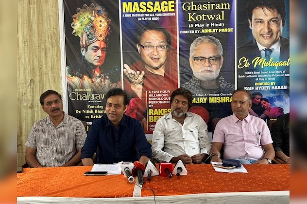 Latest and Breaking News on NDTV