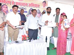 'पापा' नहीं आए तो बेटे को बना दिया 'मंत्री', सरकारी कार्यक्रम में मिनिस्टर शुक्ला की गैरमौजूदगी में ऐसा क्या हुआ की हो रही फजीहत &nbsp;