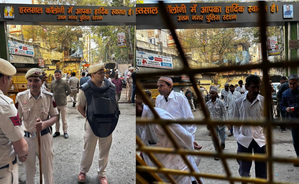 Uttam Ngar Eid : उत्तम नगर में भारी सुरक्षा के बीच ईद, 1500 से अधिक पुलिसकर्मी तैनात, ड्रोन से निगरानी