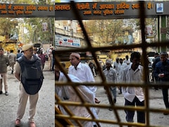 Uttam Ngar Eid : उत्तम नगर में भारी सुरक्षा के बीच ईद, 1500 से अधिक पुलिसकर्मी तैनात, ड्रोन से निगरानी