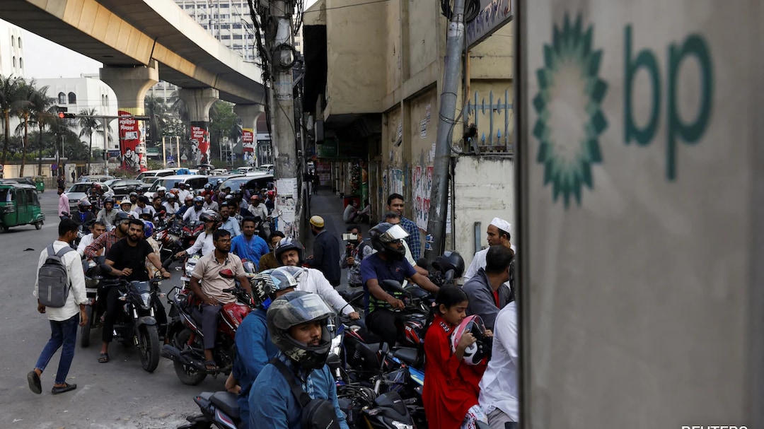 Bangladesh Orders Early Eid Holidays For Universities Amid Energy Crisis