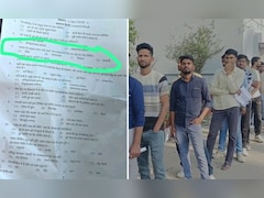 'अवसर के अनुसार बदल जाने वाला' कौन... UP दारोगा परीक्षा में आए इस सवाल पर क्यों सुलगी सियासत?