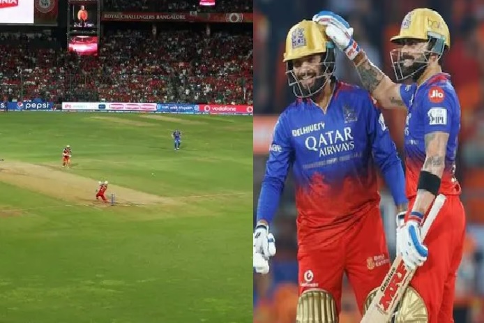 RCB vs SRH, IPL 2026: बेंगलुरु की पिच क्या असर दिखाएगी, गेंदबाज बरपाएंगे कहर या बल्लेबाज मचाएंगे तहलका, जानें क्या होगी प्लेइंग 11