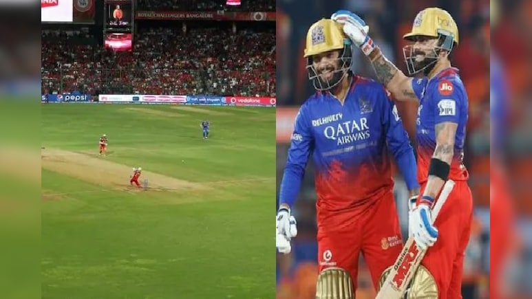 RCB vs SRH, IPL 2026: बेंगलुरु की पिच क्या असर दिखाएगी, गेंदबाज बरपाएंगे कहर या बल्लेबाज मचाएंगे तहलका, जानें क्या होगी प्लेइंग 11
