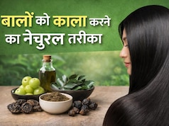 न लगानी होगी डाई और न ही महंदी, बस रोज लगाना है ये तेल, बिना किसी केमिकल के काले होंगे बाल!