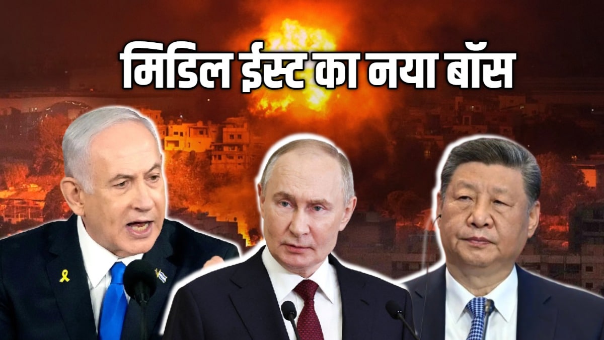 Latest and Breaking News on NDTV