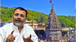 Bhimashankar Temple: मंदिर बंदचा निर्णय धाब्यावर!  निशिकांत दुबेंसाठी भीमाशंकरचे दरवाजे उघडले; भाविकांचा संताप
