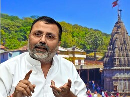 Bhimashankar Temple: मंदिर बंदचा निर्णय धाब्यावर!  निशिकांत दुबेंसाठी भीमाशंकरचे दरवाजे उघडले; भाविकांचा संताप