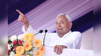 Nitish Kumar Resigns From Bihar Legislative Council