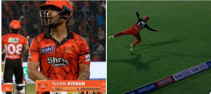 RCB vs SRH 1st Match: फिल सॉल्ट के कैच ने लगा दी आग, 'पहले ही मैच में कैच ऑफ द टूर्नामेंट', वीडियो वायरल