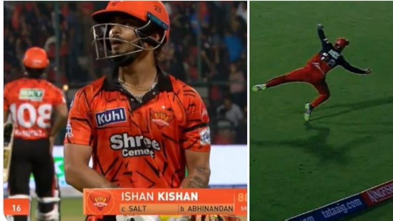 RCB vs SRH 1st Match: फिल सॉल्ट के कैच ने लगा दी आग, 'पहले ही मैच में कैच ऑफ द टूर्नामेंट', वीडियो वायरल