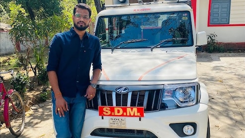 Success Story: भैंस चराने वाला लड़का बना SDM, 5 बार असफलता, पर नहीं मानी हार...ऐसी है विजय डहरिया की कहानी