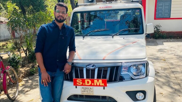 Success Story: भैंस चराने वाला लड़का बना SDM, 5 बार असफलता, पर नहीं मानी हार...ऐसी है विजय डहरिया की कहानी